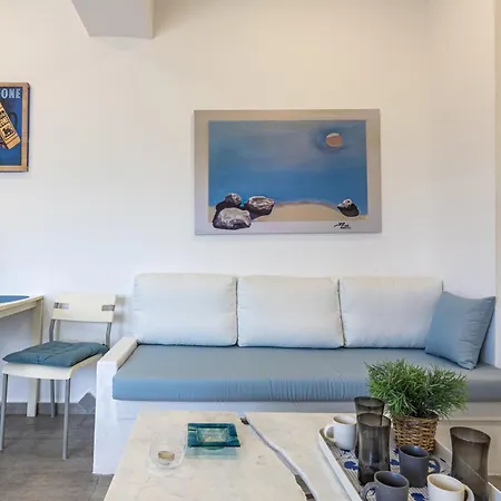 The White Cycladic Studio شقة *
